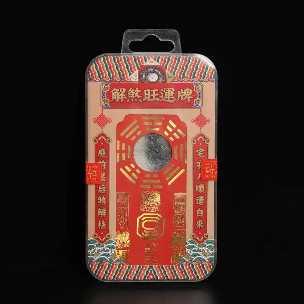 Tibetan-Style Wind & Energy Gathering Hand-Painted Door Plaque – Harmonize Your Space with Cultural Elegance